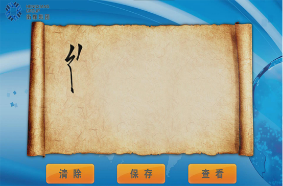 ˮ𽺼չǩ