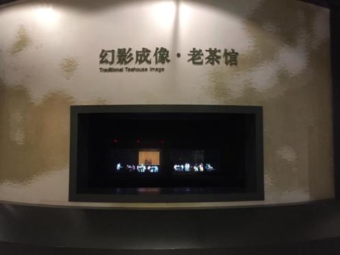 ϲݻӰ