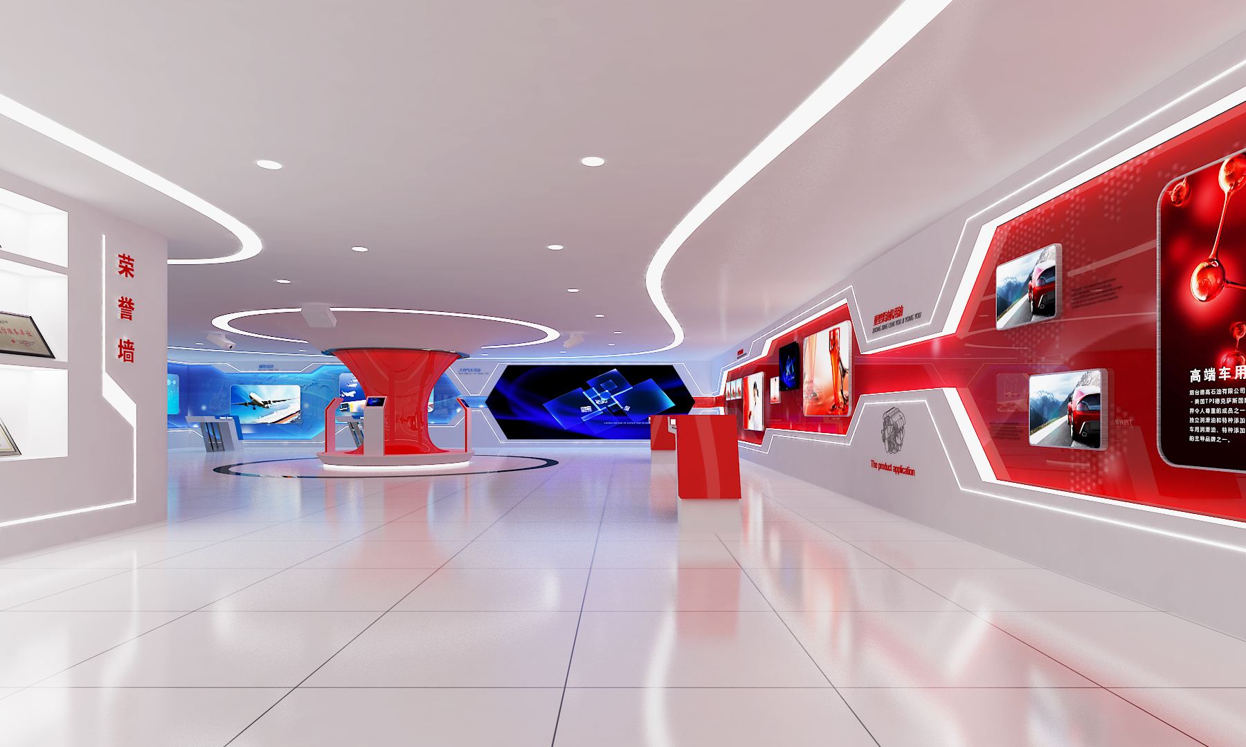ҵչ