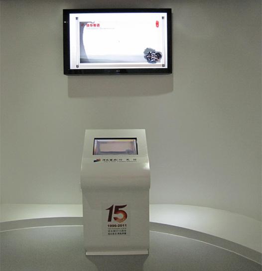 ǩ