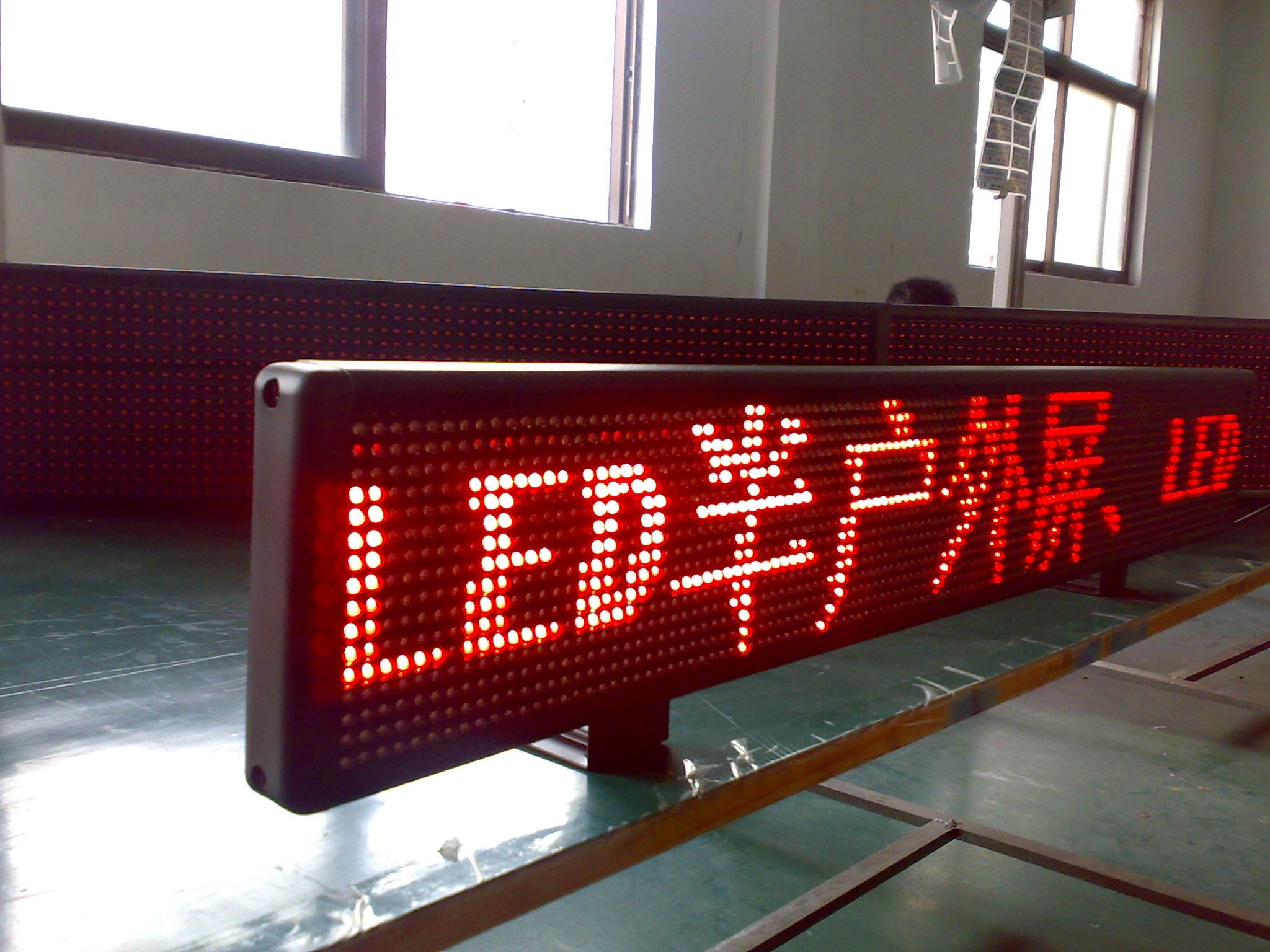 LEDƴ