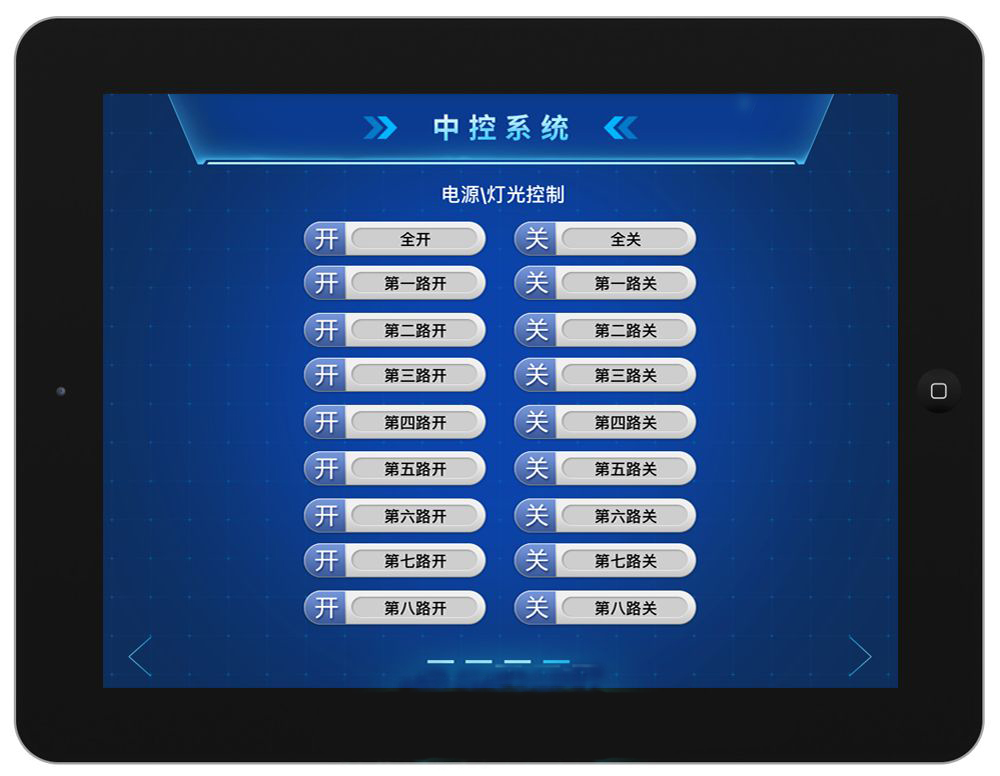 iPad¥пϵͳ1