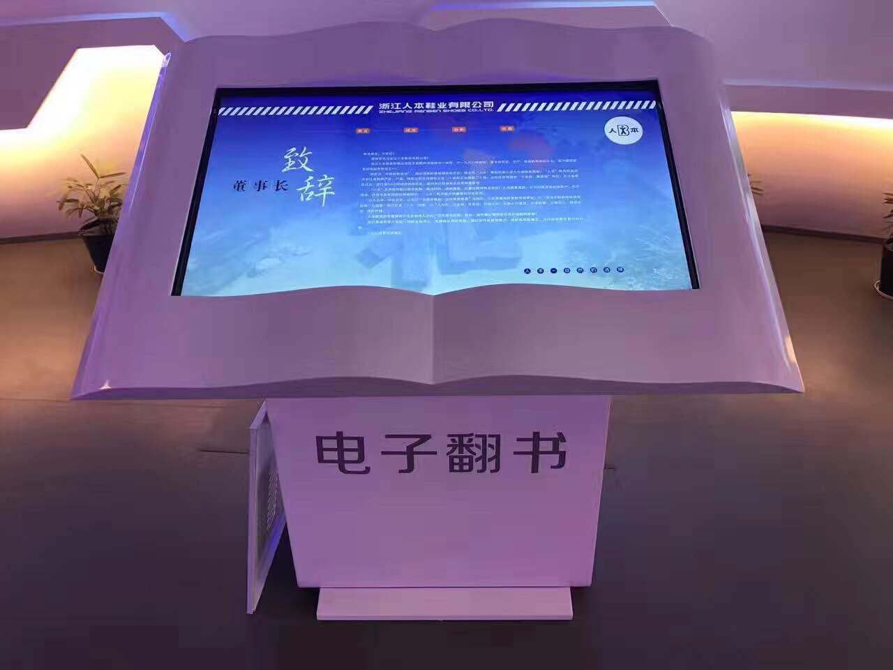 ⷭ2